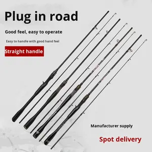 قضيب إغراء قابل للتخصيص عبر الحدود ، قضيب مل لحن مستقيم/مقبض مسدس ، قضيب صيد ، قضيب صيد - Product Image 2