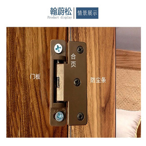 Han Wei Song Plastic <b>Spring</b> <b>Hinge</b> For Cabinet Door Furniture <b>Hinge</b> Surface Mount Durable Modern Design - Product Image 4