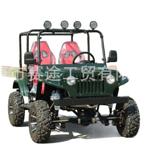 Saitumoto Atv 300Cc 4 temps, transmission manuelle à essence, véhicule tout-terrain - Product Image 1