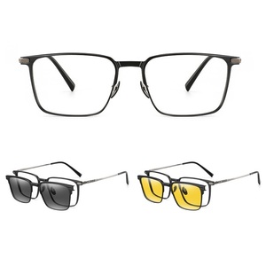 7052 Al-Mg ไทเทเนียม 3 in one คลิปบนแว่นตากันแดดแว่นตาแสง <span class=keywords><strong>Night</strong></span> Vision Shade การออกแบบที่หรูหราคุณภาพสูงโรงงานขายส่ง - Product Image 1