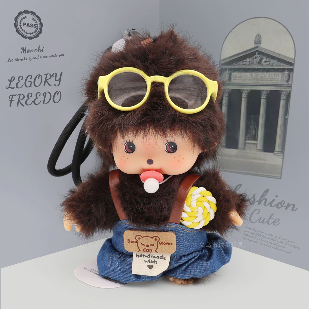 Salopette en denim bleu foncé Monchhichi authentique
