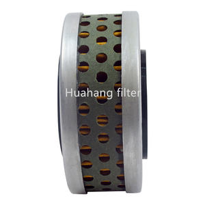 47757762 pas cher - Product Image 3