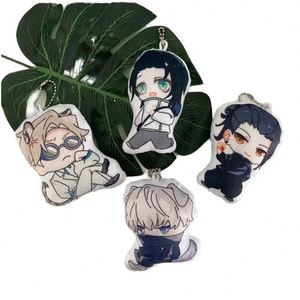 Custom Design Plush Toy Anime Irregular Shape Keyring Cushion Decorative Throw Pillows Keychains - Product Image 4