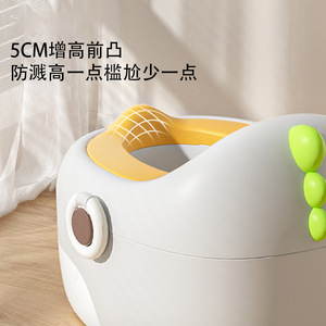 Multifunctional 3 In 1 Baby <b>Potty</b> <b>Training</b> Seat With Footstool For Boys And Girls Feather Gray PP Material - Product Image 5