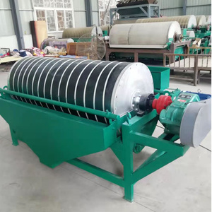 <b>Iron</b> Ore Magnetic Separator , Manufacturer Separation Machine Processing Plant Magnetic Separator Machine Magnetic Separator Mac - Product Image 6