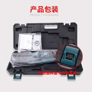 Zupper <b>Hydraulic</b> <b>Cable</b> <b>Cutter</b> CPC-50A Steel Pipe Cutting Tool - Product Image 4