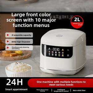 Olla <span class=keywords><strong>Arrocera</strong></span> Mini de 2L para 2-3 Personas, Uso Doméstico, Tamaño Pequeño, 110V, Control por Microcomputadora, 3 Años de Garantía - Product Image 2