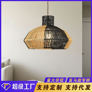 Handmade Woven Paper <b>Rope</b> Pendant Lampshade Rustic Style Eco Friendly Bedroom Coffee Shop Decorative <b>Light</b> Cover XH25-413 - Product Image 5