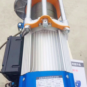 รอกไฟฟ้าแบบอลูมิเนียม 2 ตัน 1 ตัน <span class=keywords><strong>2.5</strong></span> ตัน 220V 380V รอกไฟฟ้าขนาดเล็ก - Product Image 6