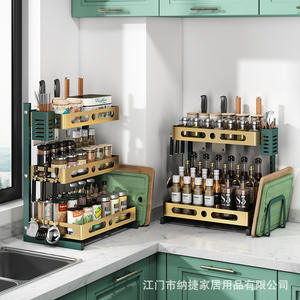 Estante de cocina multicapa para especias con soporte para cuchillos y palillos, organizador de almacenamiento para encimera, para utensilios de condimentos, tamaño L - Product Image 3