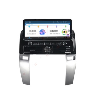<span class=keywords><strong>Radio</strong></span> para Auto Android con Reproductor Multimedia, GPS Integrado, Carplay Inalámbrico y Estéreo para Toyota Land Cruiser Prado 120 2003-2009 - Product Image 4