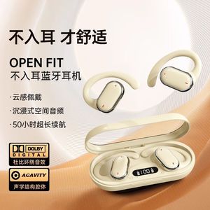 หูฟังบลูทูธแบบคล้องหู Openair รุ่น 5.3 ไร้สาย ควบคุมด้วยระบบสัมผัส ชาร์จแบบ Type C เหมาะสำหรับออกกำลังกาย - Product Image 4