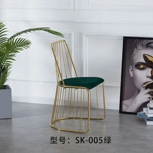 Wss Modern Design Iron Nail Chair Fabric Upholstered Pedicure Chairs <b>for</b> Nail Bar Hotel Home Apartment Home Bar/Kitchen Use - Product Image 3
