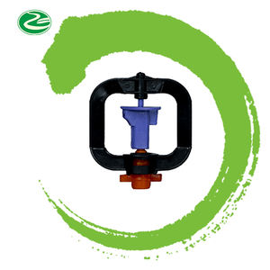 Petite buse rotative en plastique de type G de haute qualité pour l'irrigation par aspersion agricole dans les jardins - Product Image 1