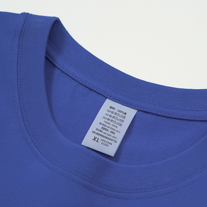 Camiseta Deportiva Unisex de Manga Corta, 230 GSM, Hombros Caídos, 100% Algodón, Logotipo Personalizado, Impresión OEM, Alta Calidad, Color Sólido - Product Image 5