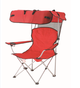 lawn chair with canopy