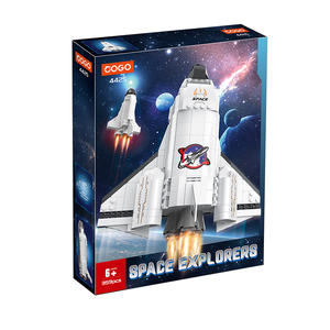 COGO Khối Xếp Chồng Trò Chơi Xếp Chồng Hộp Đựng Bút Tàu Vũ Trụ Cho Trẻ Em Bộ Khối Xếp Hình Giáo Dụ<span class=keywords><strong>c</strong></span> Hạt Nhỏ - Product Image 6