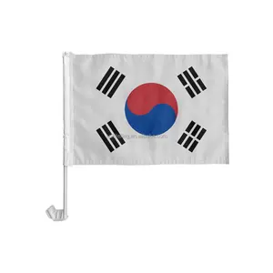 Kor kr 한국 국기 남쪽 한국 자동차 깃발