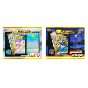 Boîte complète scellée d'origine, authentique, version chinoise de Pokémon, 30e anniversaire, ensemble de cartes TCG Deluxe, Espeon et Umbreon - Product Image 1
