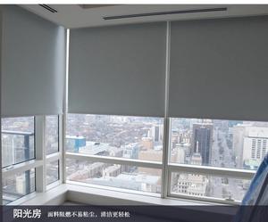 Tendine per finestre vendita diretta in fabbrica camera solare parasole oscuranti tende a rullo di alta qualità per interni tende parasole - Product Image 2