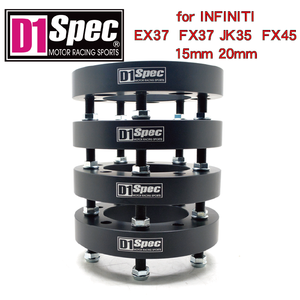 Roue en aluminium personnalisée facile à installer. Entretoise plate noire 66,1 mm CB P1.25 pour INFINITI EX37 FX45 - Product Image 5