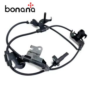 Sensor de Velocidad de Rueda ABS OEM 89545-48070 8954548070 Compatible con Toyota - Product Image 1