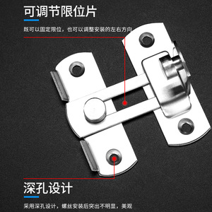 Cerradura de Puerta Corredera de Acero Inoxidable Zhan Han MY263 con Acabado Cepillado, Estilo Moderno y Simple, Tipo A - Product Image 4