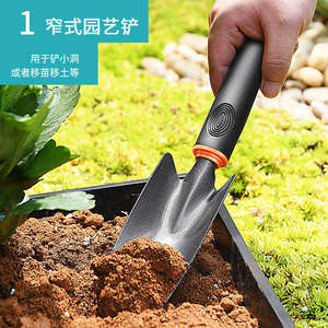 Three-Piece <b>Set</b> for Gardening and Beachcombing Small Rake Hoe Spade for Vegetable Planting for Farming - Product Image 4