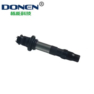 Brand New cuộn dây đánh lửa cho Honda Accord cho CR-V Odyssey tạo ra 7 & <span class=keywords><strong>3</strong></span> Suối 30520-pna-007 mô hình - Product Image 1