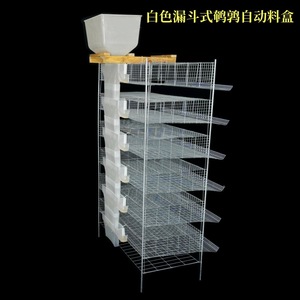 6 Tekerlekli Dikey Bıldırcın Kafesi, Otomatik Besleme ve Sulama Özellikli Yumurtlama Kafesi, Bıldırcın Yetiştiriciliği için Atık Temizleme - Product Image 6