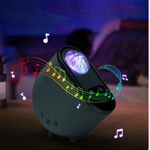 Aurora LED Starry Moon Light Proyector White Noise Stars Control remoto Niños Dormitorio Regalo Proyección Northern Lights - Product Image 2