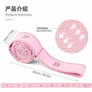 Bande de résistance segmentée numérique, 8, 10, 12 niveaux réglables, bande d'étirement pour yoga et danse, latex, polyester, coton - Product Image 3