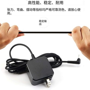 อะแดปเตอร์แปลงไฟสำหรับแล็ปท็อป Waweis 65W 90W 19V 3.42A 4.74A สำหรับโน้ตบุ๊ก Asus พร้อมระบบป้องกันกระแสเกินและไฟฟ้าลัดวงจร - Product Image 3