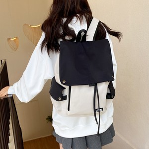 <span class=keywords><strong>Sac</strong></span> à <span class=keywords><strong>dos</strong></span> unisexe pour étudiants, garçons et filles, décontracté, léger, imperméable, en Oxford, avec logo personnalisé, pour le campus et les voyages - Product Image 1