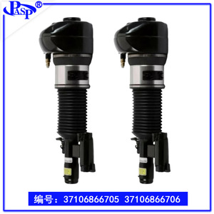 Amortiguadores de Suspensión Neumática Delantera para 6S GT G32 AWD S Drive 2017-2023, Amortiguación No Independiente, Número de Pieza AT9239C2LR - Product Image 4