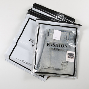 Custom Poly Bag Resealable pvc EVA slider frosted matte plastic packaging zipper bag for clothing