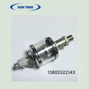 วาล์วเข็มแบบถ้วยน้ำมัน NanTong ขนาดพอร์ต 1/4 นิ้ว สำหรับชิ้นส่วนเครื่องจักรบรรจุภัณฑ์การพิมพ์ - Product Image 1