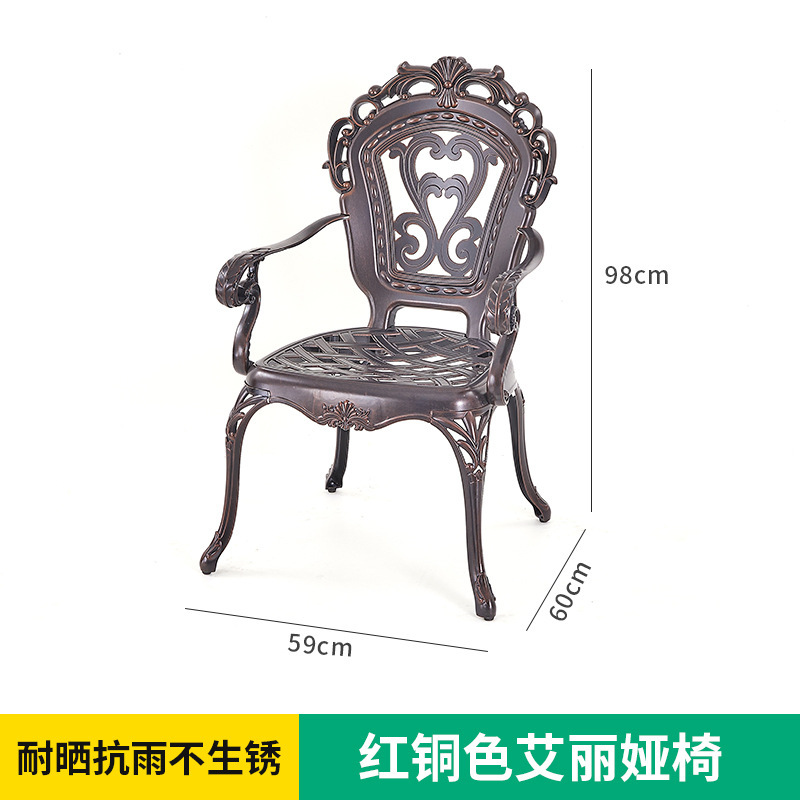 Silla Ailiya 4 piezas [color rojo cobre]