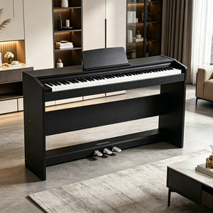 <span class=keywords><strong>Piano</strong></span> droit portable pour débutant, 88 touches lestées, professionnel, intelligent, MIDI, 3 pédales, 800 sons, 128 rythmes, blanc/noir - Product Image 1