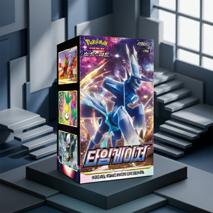 กล่องบูสเตอร์ Sword Shield Time Gazer ของแท้จากเกาหลี ซีลปิดสนิท การ์ดสะสมอนิเมะ TCG หายาก โฮโล แพ็คบูสเตอร์ขายส่ง - Product Image 1