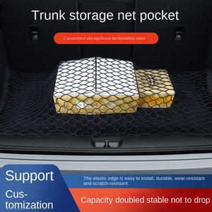 Red de almacenamiento colgante de doble capa para <span class=keywords><strong>maletero</strong></span> de <span class=keywords><strong>coche</strong></span>, organizador de carga antideslizante de malla de PP duradera 8-11 - Product Image 2