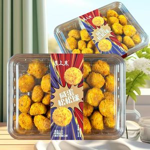 Galletas Saladas Personalizadas OEM al por Mayor para Distribuidores y Minoristas - Product Image 2