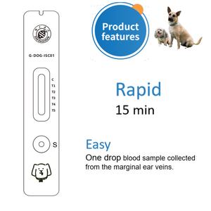 패널 2 개견 알레르기 특이 IgE 항체 검사 키트 - Product Image 4