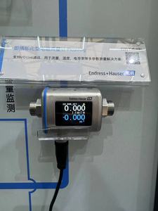 เครื่องวัดอัตราการไหลแบบพกพา EH Endress+Hauser IO-Link พร้อมการเชื่อมต่อ DMA20-AAAAA1 - Product Image 2