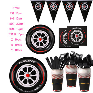 Décoration de fête sur le thème de la course automobile, de la moto, de la roue d'A-mazon, drapeau, pneu, assiette en papier jetable, <span class=keywords><strong>gobelet</strong></span> en papier, vaisselle - Product Image 6