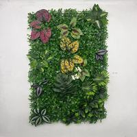 Mur végétal artificiel mural pour la maison et le bureau, durable et élégant, nouveau design moderne, simulation de feuilles colorées, herbe murale
