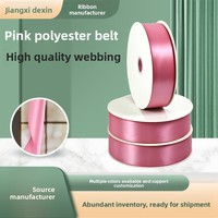 2026 Dexin 25 cm Ruban en tissu rose clair de qualité supérieure pour mariage, accessoire de vêtement décoratif, emballage cadeau, nœud papillon 8 points