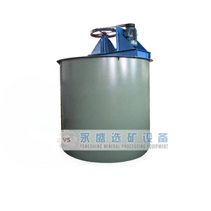 10 años de fábrica barato vendiendo productos de minería agitación lixiviación IVA con China Venta Directa - Product Image 1