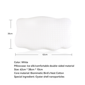 Control inteligente de la aplicación de ronquidos, almohada de calefacción inteligente, monitoreo de sueño, comodidad, avión, almohada inteligente - Product Image 2
