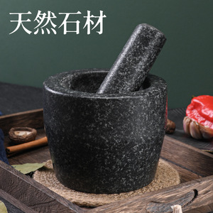 Stone Mortar And Pestle Garlic Grinder Herb Spice Tool Manual Durable Hand Wash Only - Product Image 5